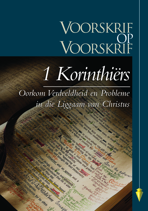 Beeld van die omslag vir die VOV 1 Korinthiërs - Oorkom Verdeeldheiden Probleme in die Liggaam van Christus