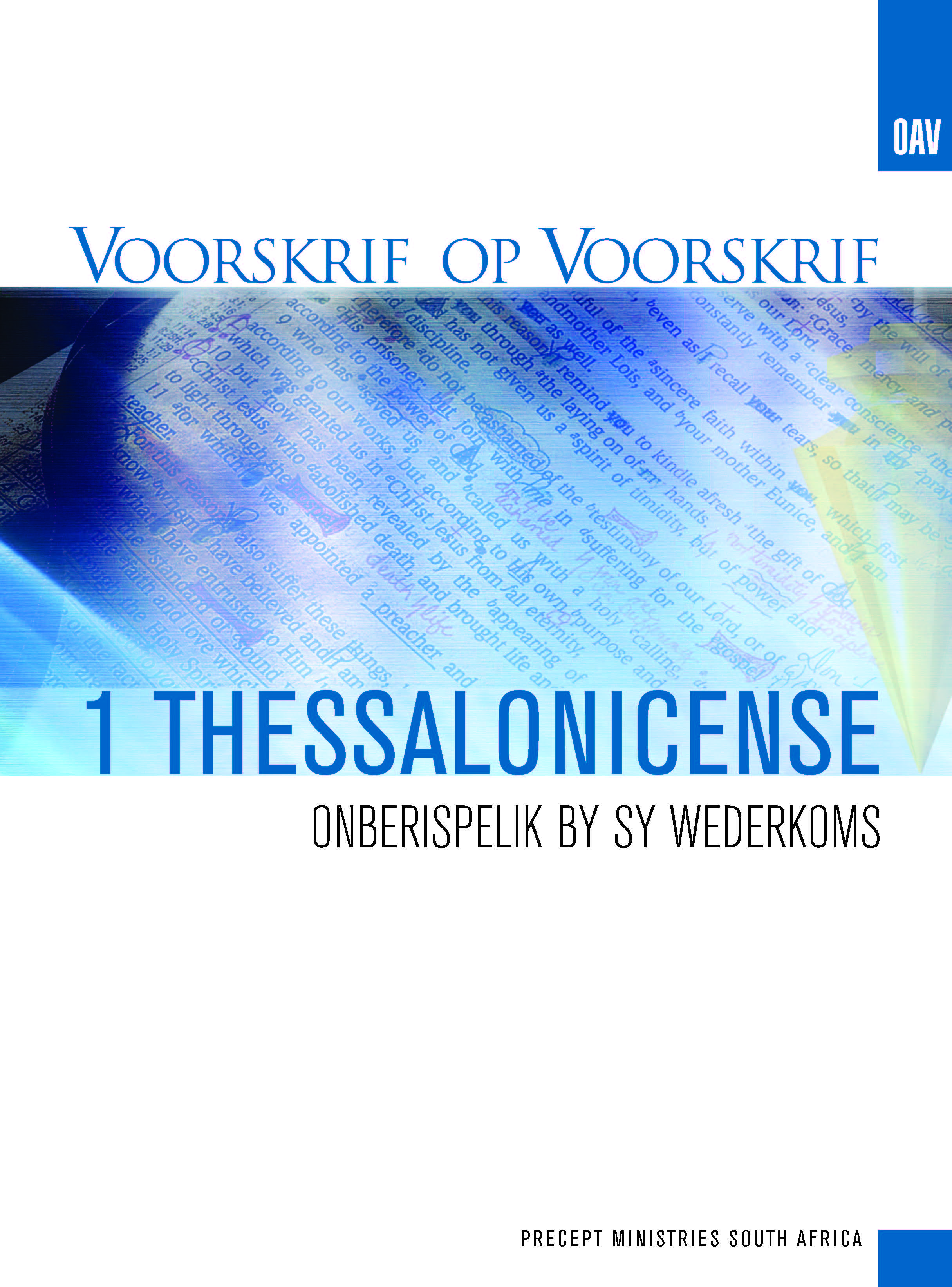 Beeld van die omslag vir die VOV 1 Thessalonicense - Onberispelik by Sy Wederkoms