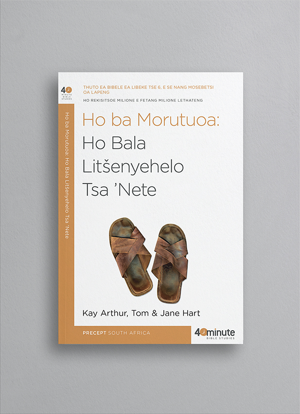 Sesotho_40min_Being a Disciple_thumbnail_2026 (1)