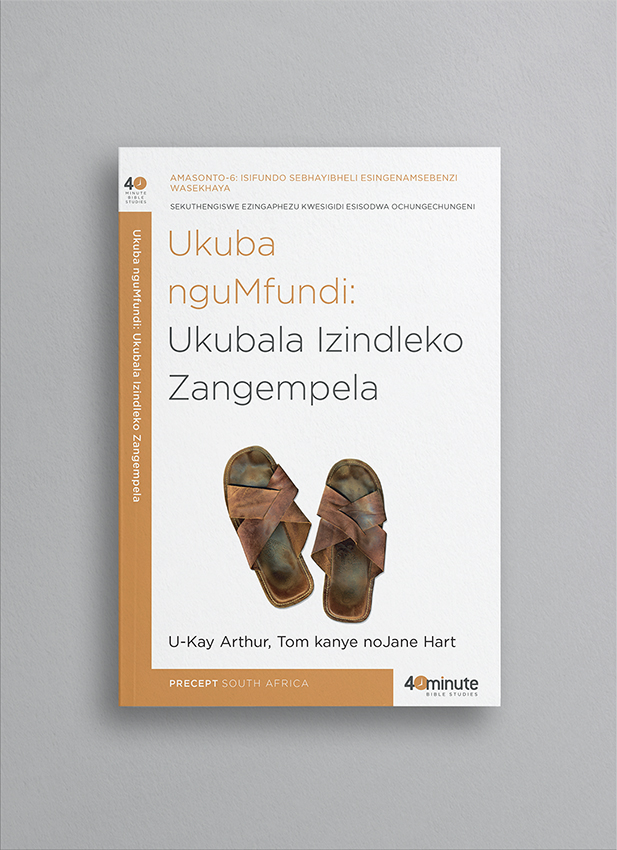 isiZulu_40min_Being a Disciple_CVR thumbnail_2026