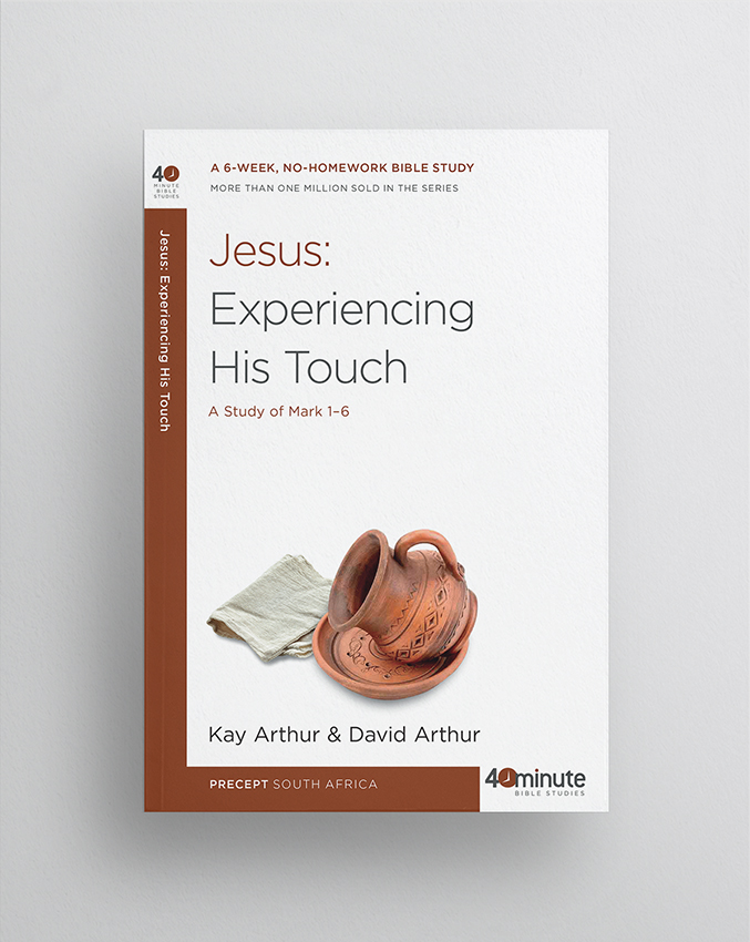 COVER_Jesus Experiench His Touch_2026 COVER_Jesus Experiench His Touch_2026